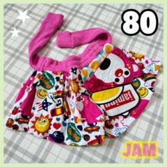JAM 80cm ♥ キュロット ショートパンツ ボトムス 女の子 80