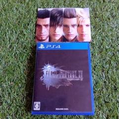 PS4 ファイナルファンタジーXV