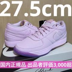 NIKE BOOK 1 Sunrise ナイキ ブック ピンク バッシュ NBA - メルカリ