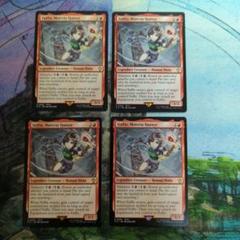 MTG　硫黄泉　英語4枚セット　ICE版　ゆうゆうメルカリ便発送 MTG ほくちの壁 英語版 4枚組 ICE版 - メルカリ
