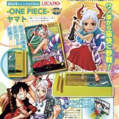 ジャンプ 全員サービス ギガントサマー レカフィグ ワンピース