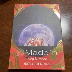 King & Prince/ARENA TOUR 2022～Made in～〈…