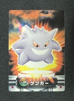 2025年最新】ポケモンずかんカード ゲンガーの人気アイテム