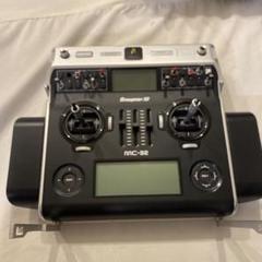 最終値下げ　Graupner MC-32 ラジコン　送信機　プロポ 最終値下げ Graupner MC-32 ラジコン 送信機 プロポ - メルカリ