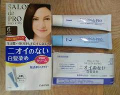 サロンドプロ 無香料ヘアカラー 早染めクリーム 白髪用の中古 未使用品を探そう メルカリ サロンドプロ 無香料ヘアカラー 早染めクリーム 白髪用の中古 未使用品を探そう メルカリ
