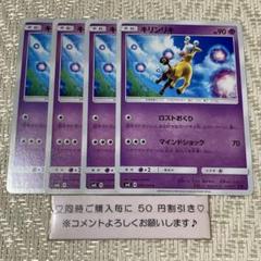 【訳ありシュリンク付き】超爆インパクト　1BOX Yahoo!オークション -「超爆インパクト box」の落札相場・落札価格