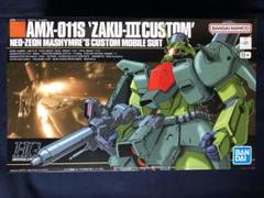未開封新品 HGUC R・ジャジャ バウ ザクⅢ改 ザクⅢ量産型 2機セット】HGUC Rジャジャ／ザクIII改【匿名配送】｜Yahoo