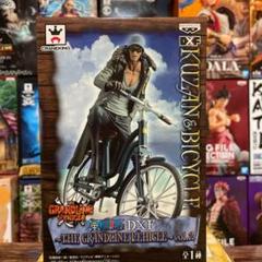 クザン 自転車の中古 未使用品を探そう メルカリ