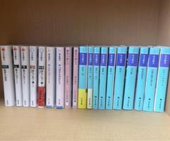 文庫本　まとめ売り　50冊 約50冊】 小説 まとめ セット 売り - メルカリ