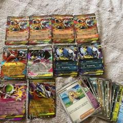 ポケモンカードまとめ売り　トリプルレア、ダブルレアなど ポケモンカード ダブルレア まとめ売り - メルカリ