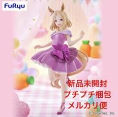 ラウンドワン限定 ウマ娘 ナリタトップロードTrio-Try-It 2体