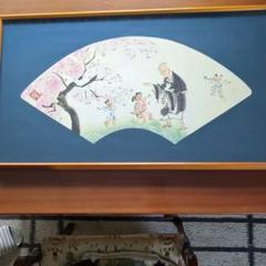 大変貴少・入手困難　素晴らしい「富川潤の水墨画による良寛扇面画集」　額入れ付き 大変貴少・入手困難 素晴らしい「富川潤の水墨画による良寛扇面