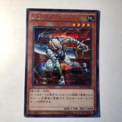2025年最新】D.D.アサイラントの人気アイテム - メルカリ