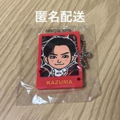 川村壱馬 グッズ 千社札 キーホルダー アクリルキーホルダー 缶