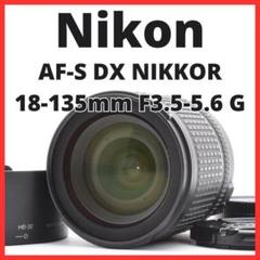 ❤️１本で近遠対応の万能レンズセット❤️軽くて簡単操作❤️Nikon D60❤️ ❤️初心者歓迎❤️ Nikon D60 ダブルレンズセット 簡単操作