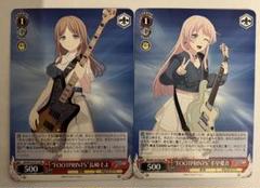 2025年最新】長崎そよ ヴァイスの人気アイテム - メルカリ