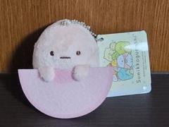 すみっコぐらし カットフルーツマスコットキーチェーン