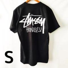 残1☆STUSSY ステューシー HONOLULU Tシャツ ハワイ限定 S 黒