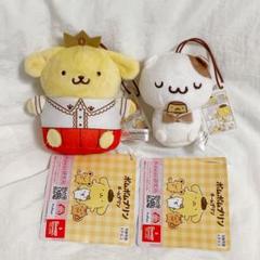 ポムポムプリン チームプリン アクリル付き シーンマスコット 2点 セット ❶