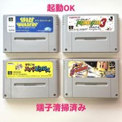 2025年最新】スーパーファミコンソフトまとめ売りの人気アイテム