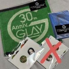 2025年最新】GLAY タオル 30の人気アイテム - メルカリ