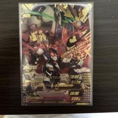 トライエイジ　バルバトス