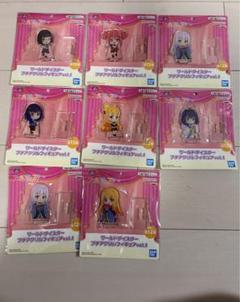 【最終価格】ワールドダイスター　プチアクリルフィギュアvol.1