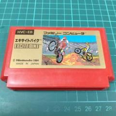 FC　エキサイトバイク