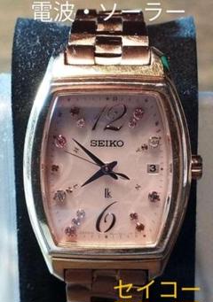 【希少】SEIKO ルキア LUKIA クリスマス限定モデル コンビ クリスタル セイコールキア 2019年クリスマス限定モデル SSVV043・SSVV044