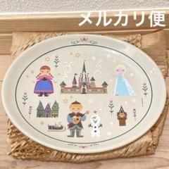 【新品未使用】ディズニー　フローズン　アナ雪　スーベニア ディフォルメキャラがかわいい！東京ディズニーランド“アナと