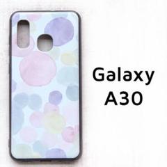 Galaxy A30 パステル 水玉 カバー