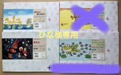 m43979904066_1.jpg?1718939624