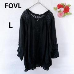 ❣️FOVL❣️ブラウス レース フリル 花柄 総柄 ブラック 黒 五分袖 L