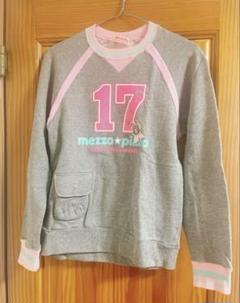 メゾピアノ mezzopiano トレーナー スウェット ベリエ 平成 レトロ