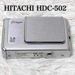 2025年最新】HDC-1 hitachiの人気アイテム - メルカリ
