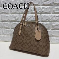 COACH コーチ　新品未使用　バック コーチ アウトレット ショルダーバッグ[品番：AXEB0027464