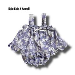 【ベビー/キッズ 80-90cm】ハワイ USA製 アメリカ古着 セットアップ