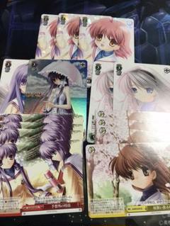 ヴァイスシュヴァルツ key 20th CLANNAD セット