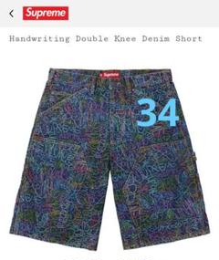 2025年最新】Supreme 25ss デニムの人気アイテム - メルカリ 2025年最新】Supreme 25ss デニムの人気アイテム - メルカリ