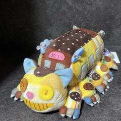 タグ付き】ジブリパーク限定 オリジナルネコバス ぬいぐるみ