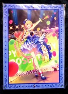 アキ・ローゼンタール 誕生日記念2022 – hololive production official shop