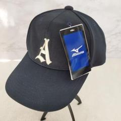 2025年最新】MIZUNO メンズ キャップの人気アイテム - メルカリ