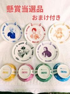 未開封　ニッポンハム　ワンピース　コースター　マグカップ　タオル　限定品 2025年最新】ワンピース 日本ハムの人気アイテム - メルカリ