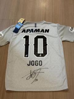 アビスパ福岡　オーセンティックユニフォーム