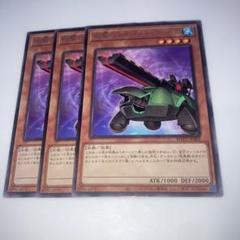 【 鑑定品 PSA9 】　極美品　枠ズレ　カタパルト・タートル　初期　スーパー 2025年最新】カタパルトタートルの人気アイテム - メルカリ