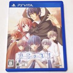 PS Vita ソラユメ