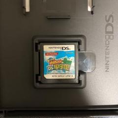 あつまれ!パワプロクンのDS甲子園