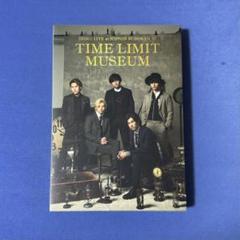 DISH///日本武道館単独公演'17 TIME LIMIT MUSEUM