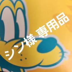 ぐるぐる！ちびロボ！ ニンテンドー3DS