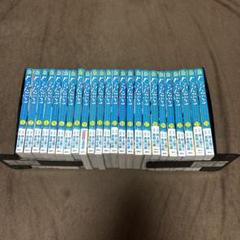 ぐらんぶる 全巻 1-24巻 アニメ化 映画化 初版本多数 ぐらんぶる 全巻 1-24巻 + 公式ログブック アニメ化 映画化